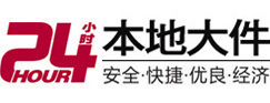 荥阳8-500吨吊车出租起重吊装公司